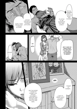 Page 4 of Kyou, Watashi wa Jibun no Musume o Dakimasu. | Recently, I'm Sleeping With My Daughter.