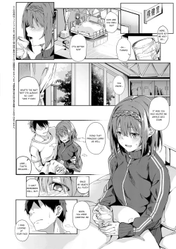 Page 2 of Kansou o Kikasete