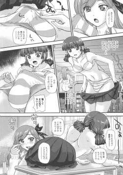 Page 75 of Futanari Zetchou Taiken