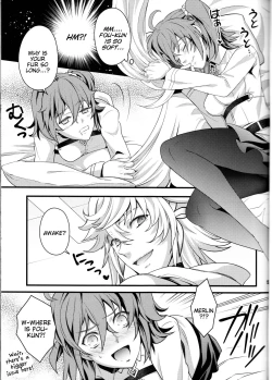 Page 4 of Gudako ga Muma-kun ni Yoshi Yoshi Ecchi Sarechau Hon