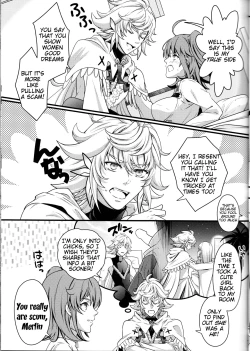 Page 6 of Gudako ga Muma-kun ni Yoshi Yoshi Ecchi Sarechau Hon