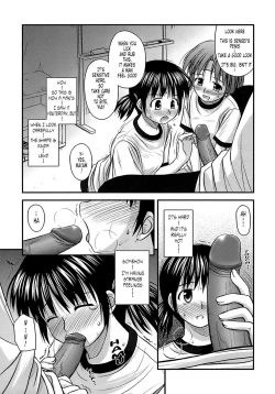 Page 117 of Shishunki Crazies - Puberty Crazies