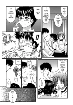 Page 121 of Shishunki Crazies - Puberty Crazies