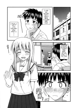Page 189 of Shishunki Crazies - Puberty Crazies