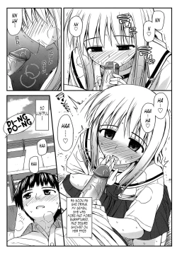 Page 196 of Shishunki Crazies - Puberty Crazies