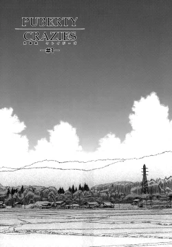 Page 6 of Shishunki Crazies - Puberty Crazies