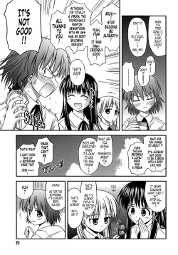 Page 70 of Shishunki Crazies - Puberty Crazies