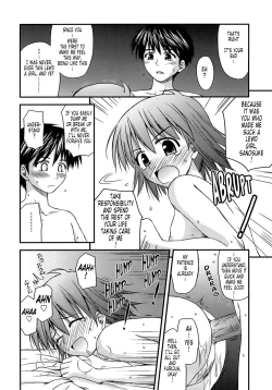 Page 81 of Shishunki Crazies - Puberty Crazies