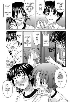 Page 96 of Shishunki Crazies - Puberty Crazies