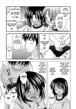 Page 98 of Shishunki Crazies - Puberty Crazies