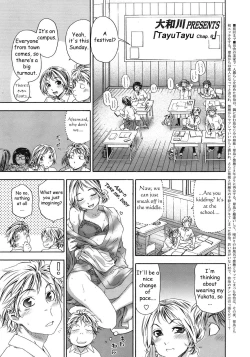 Page 118 of TayuTayu