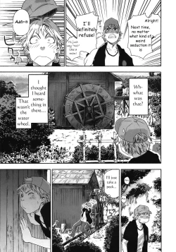 Page 120 of TayuTayu