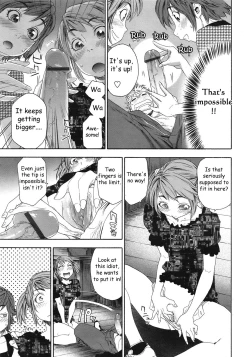 Page 126 of TayuTayu