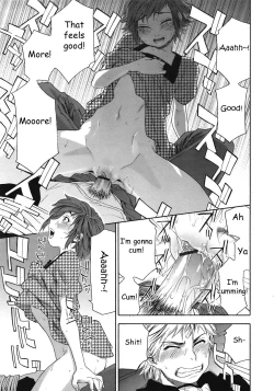 Page 130 of TayuTayu