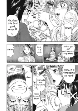 Page 147 of TayuTayu