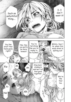 Page 156 of TayuTayu