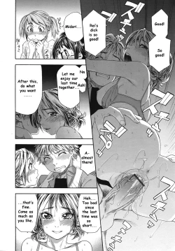 Page 161 of TayuTayu