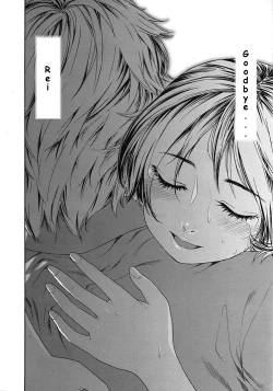 Page 163 of TayuTayu