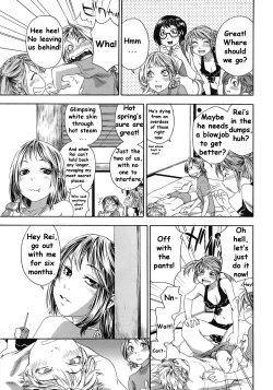 Page 180 of TayuTayu