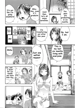Page 181 of TayuTayu