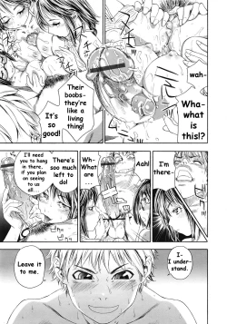 Page 189 of TayuTayu