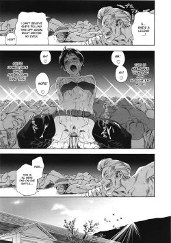 Page 213 of TayuTayu