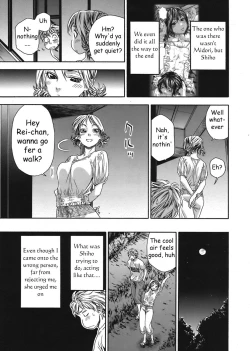 Page 38 of TayuTayu