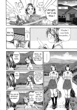 Page 67 of TayuTayu