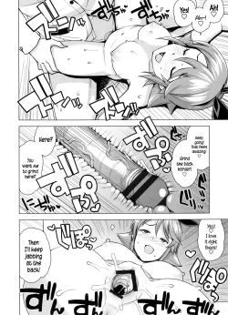 Page 42 of Doutei Danshi Kousei Iinkai - Virginity Boy Rebirth Committee