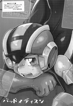 Page 2 of Bad Medicine