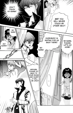 Page 35 of ATTACK POSITION 1