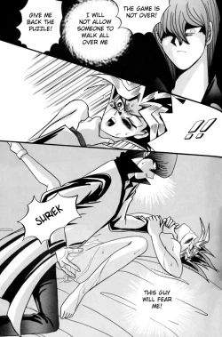 Page 42 of ATTACK POSITION 1