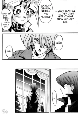 Page 57 of ATTACK POSITION 1