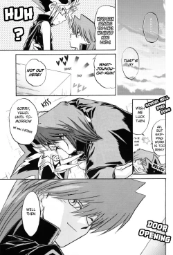 Page 21 of PERFECT BLUE