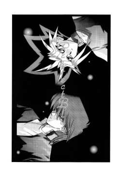 Page 2 of PERFECT BLUE