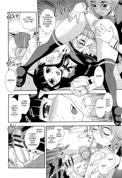 Page 115 of Kimi o Nakasetai