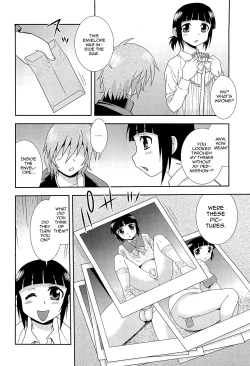 Page 123 of Kimi o Nakasetai