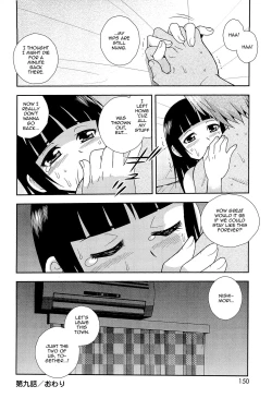 Page 153 of Kimi o Nakasetai
