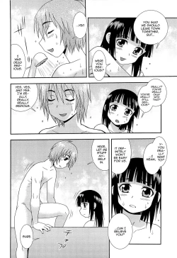 Page 155 of Kimi o Nakasetai
