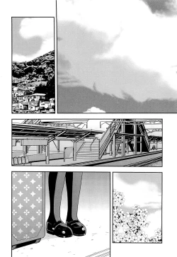 Page 181 of Kimi o Nakasetai