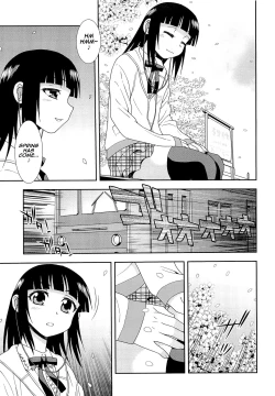 Page 184 of Kimi o Nakasetai
