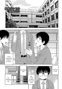Page 186 of Kimi o Nakasetai
