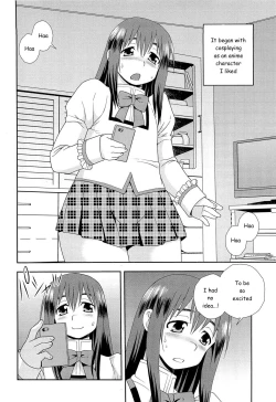 Page 187 of Kimi o Nakasetai