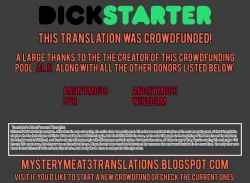 Page 230 of Kimi o Nakasetai