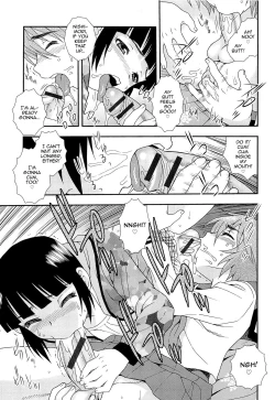 Page 44 of Kimi o Nakasetai