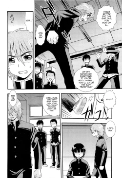 Page 51 of Kimi o Nakasetai