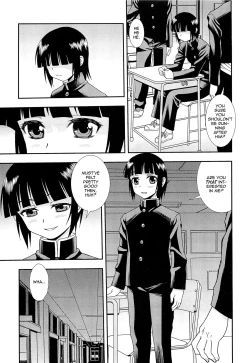 Page 52 of Kimi o Nakasetai