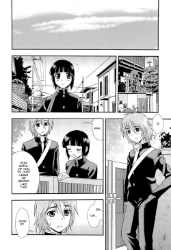 Page 53 of Kimi o Nakasetai