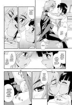 Page 55 of Kimi o Nakasetai