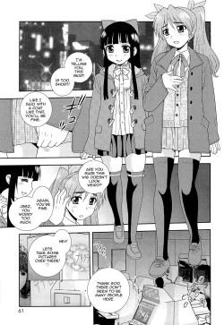 Page 64 of Kimi o Nakasetai
